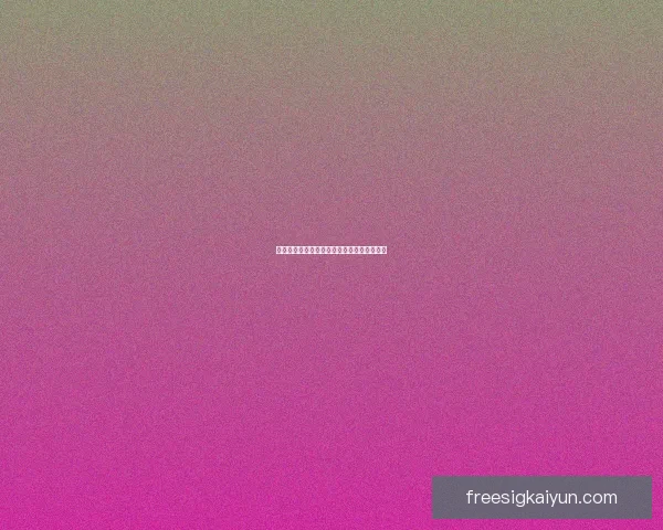 迪马利亚比赛风格稳健，近期表现值得关注。