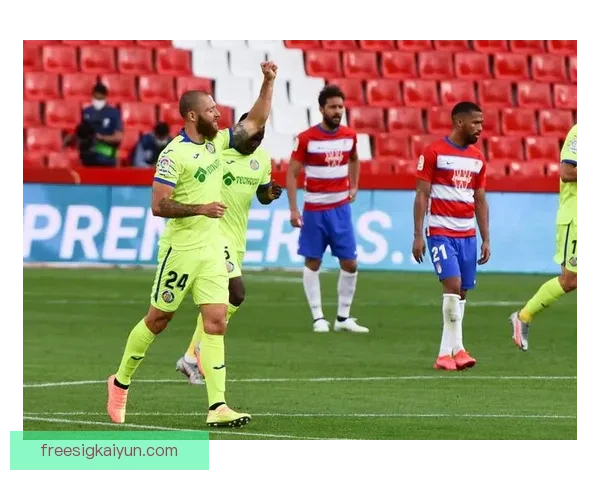 格拉纳达控球能力持续提升，展现出球队竞争力增强的良好状态。